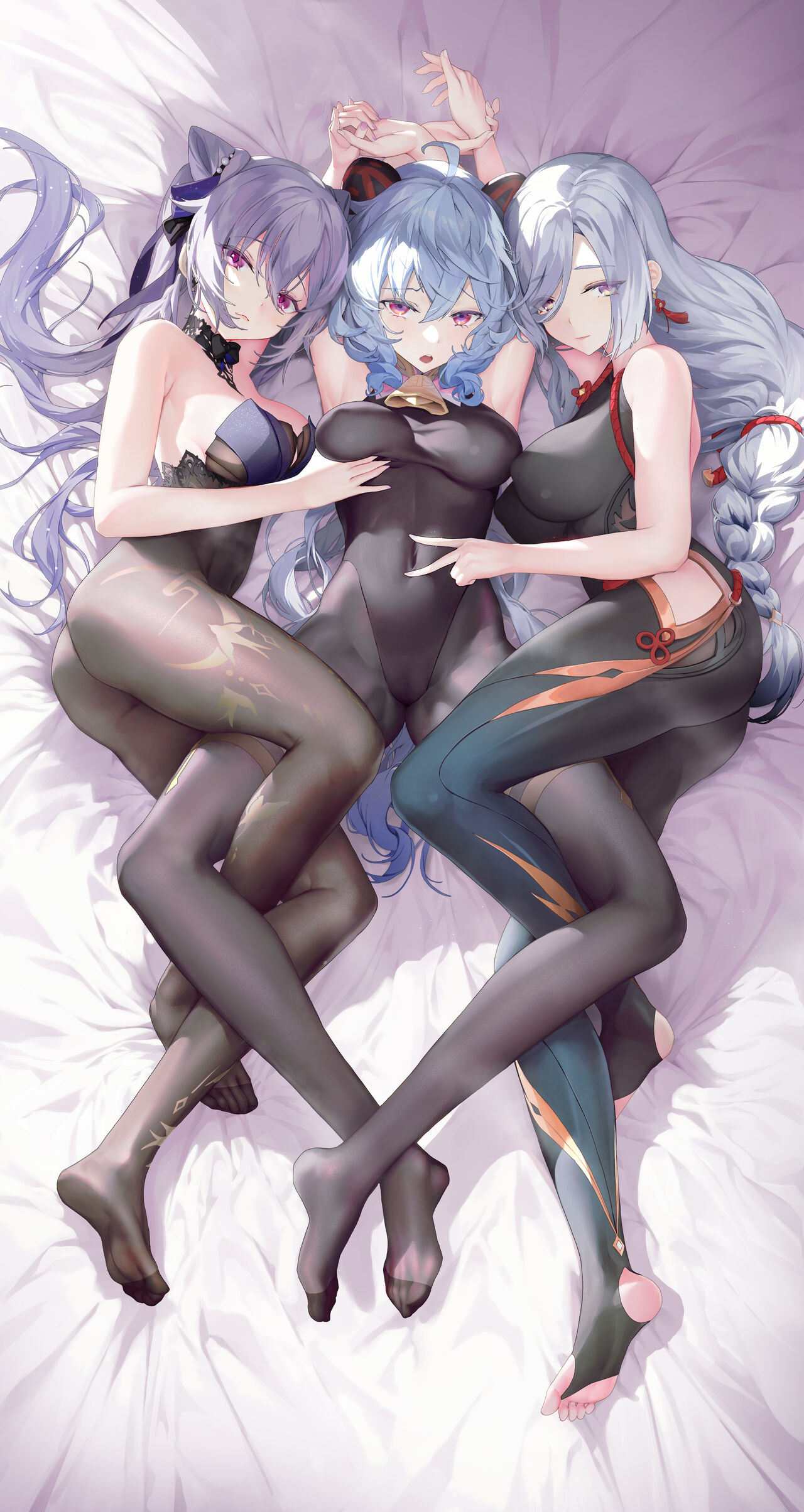 申甘晴 page 2 full