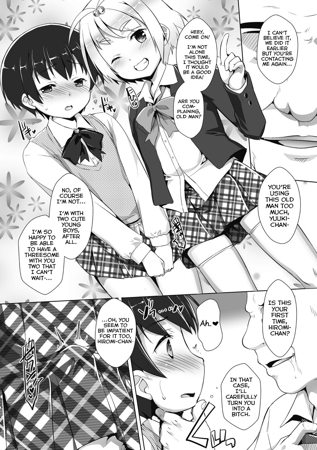 Shounen Shoukougun page 10 full