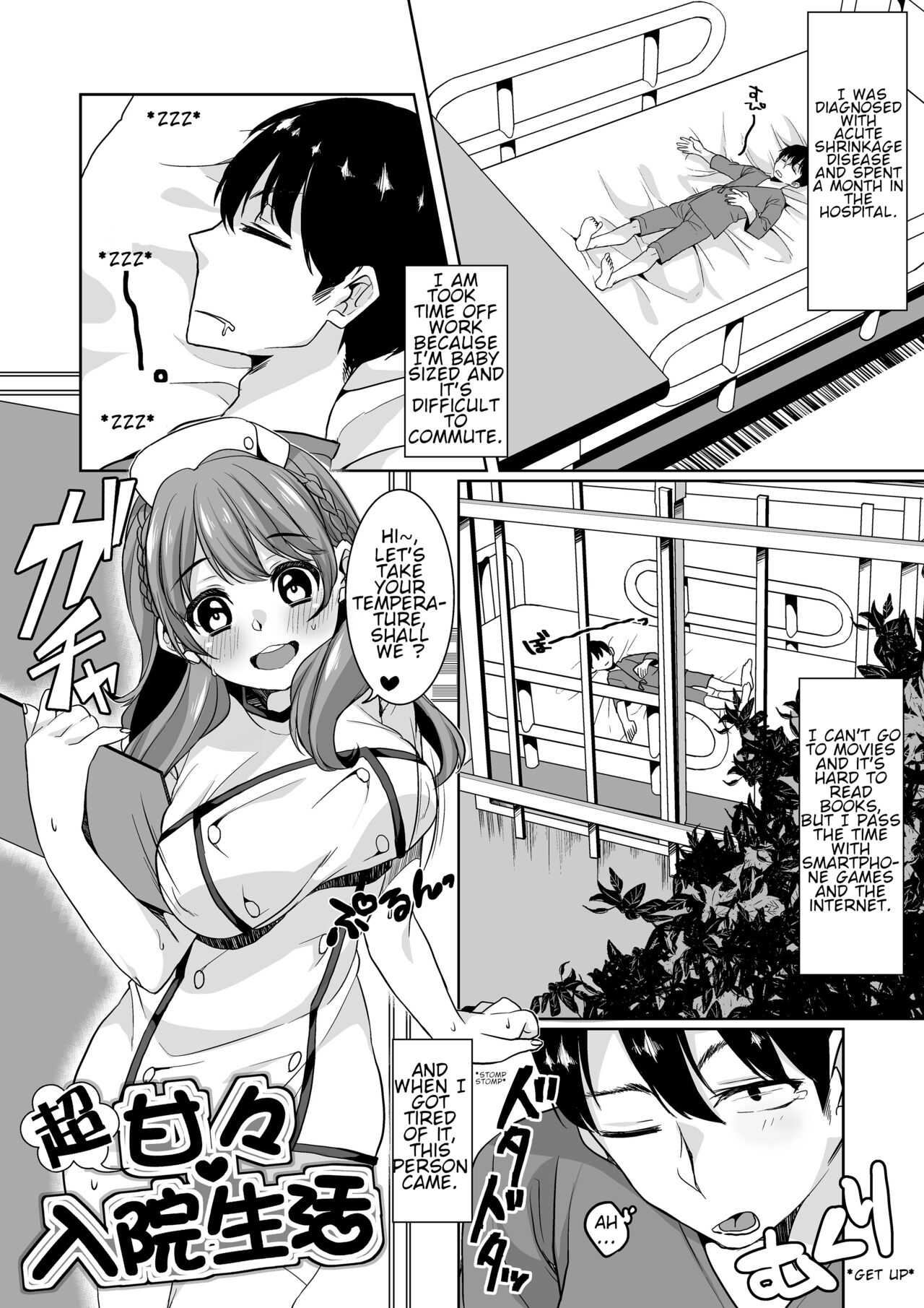 Microne Magazine Vol. 26 page 4 full