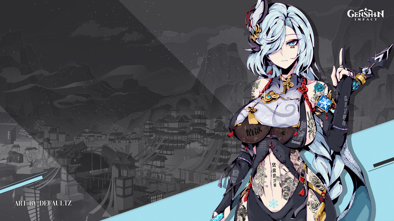 2021 Shenhe rewards page 3 full
