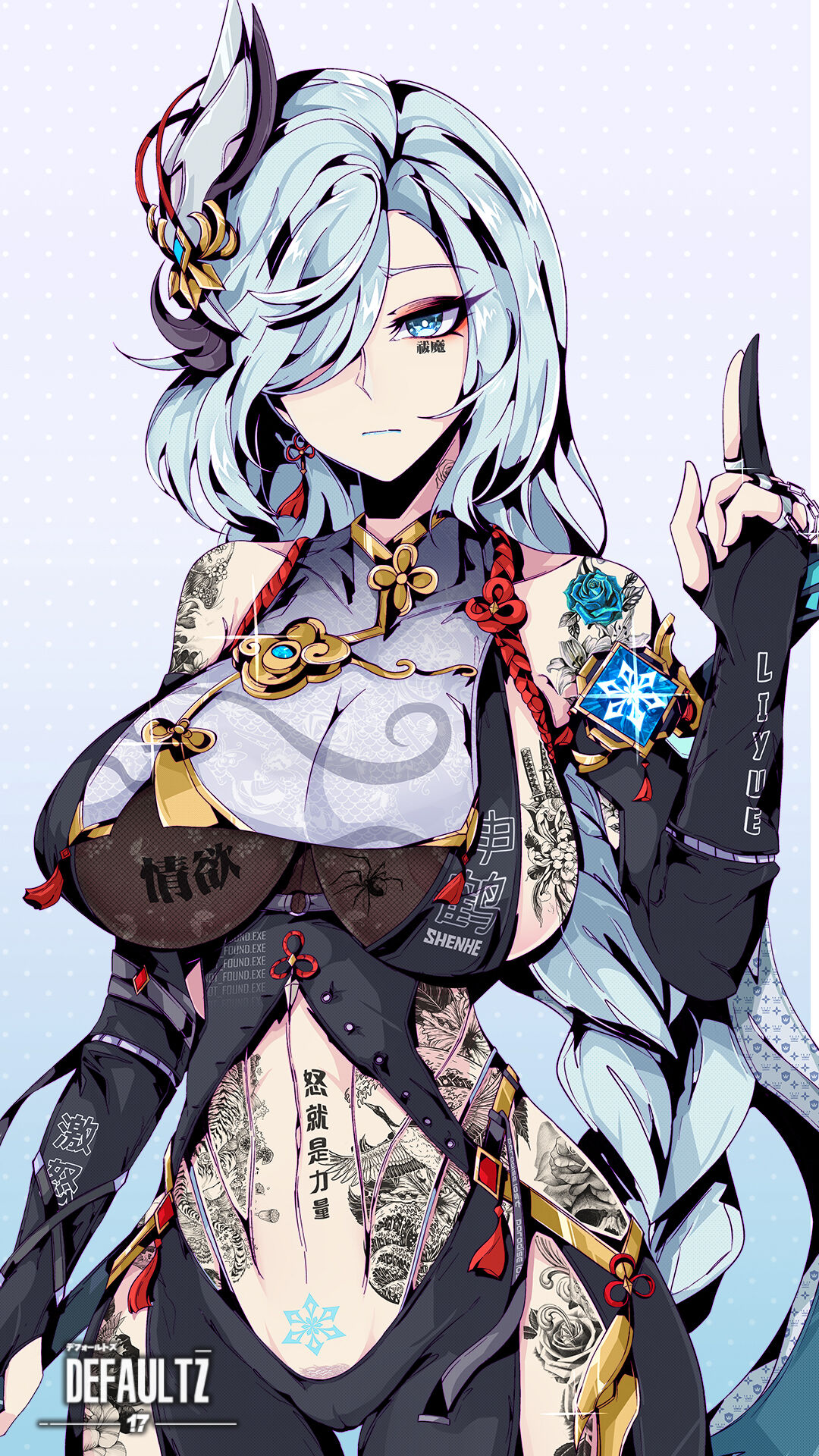 2021 Shenhe rewards page 6 full