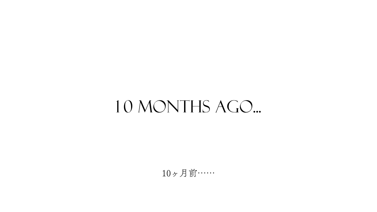 神聖昂燐ダクリュオン・ルナ ～堕聖母誕生～ page 2 full