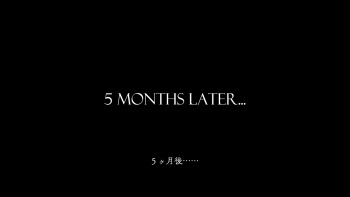 神聖昂燐ダクリュオン・ルナ ～堕聖母誕生～ cover