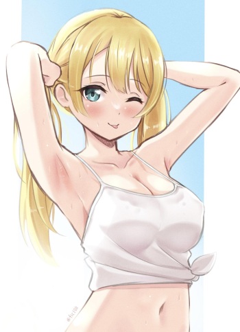 Y.C. cover