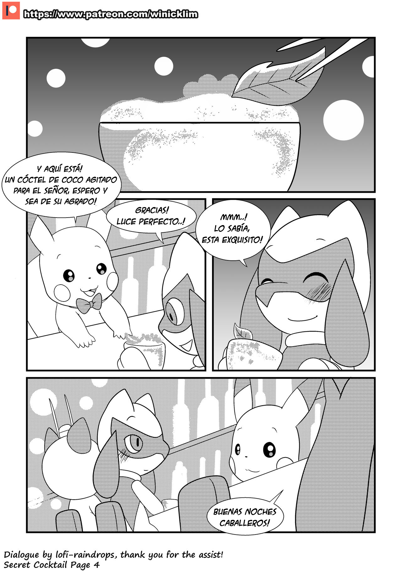 Secret Cocktail page 5 full