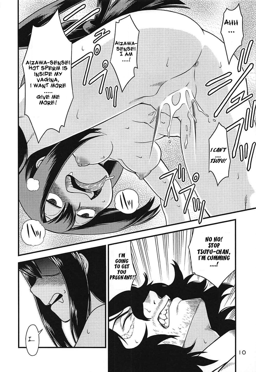 H-ERO!! 3 -Hail 2 U!- page 10 full