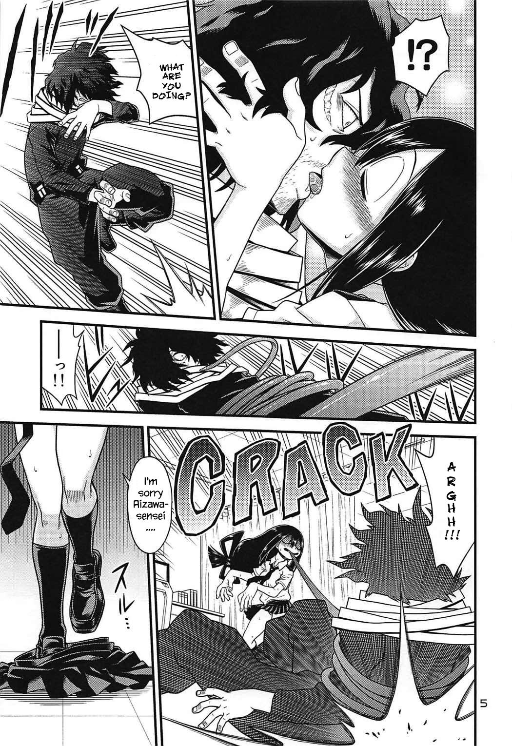 H-ERO!! 3 -Hail 2 U!- page 5 full