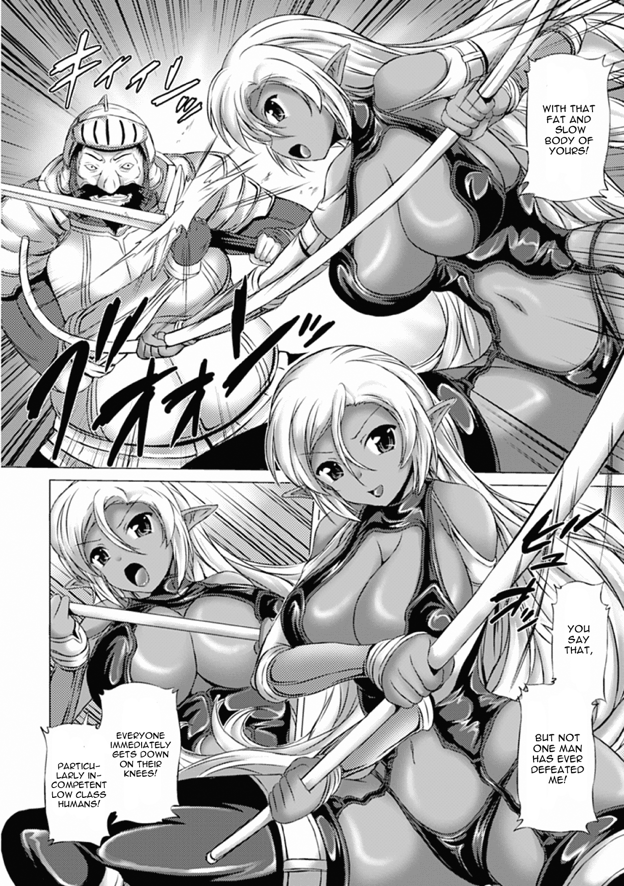 Dark Elf and the Restraining Collar page 4 full