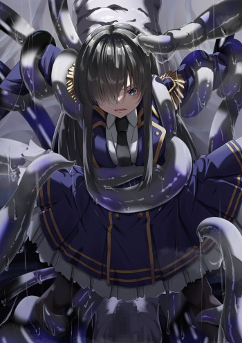 ばっさ cover