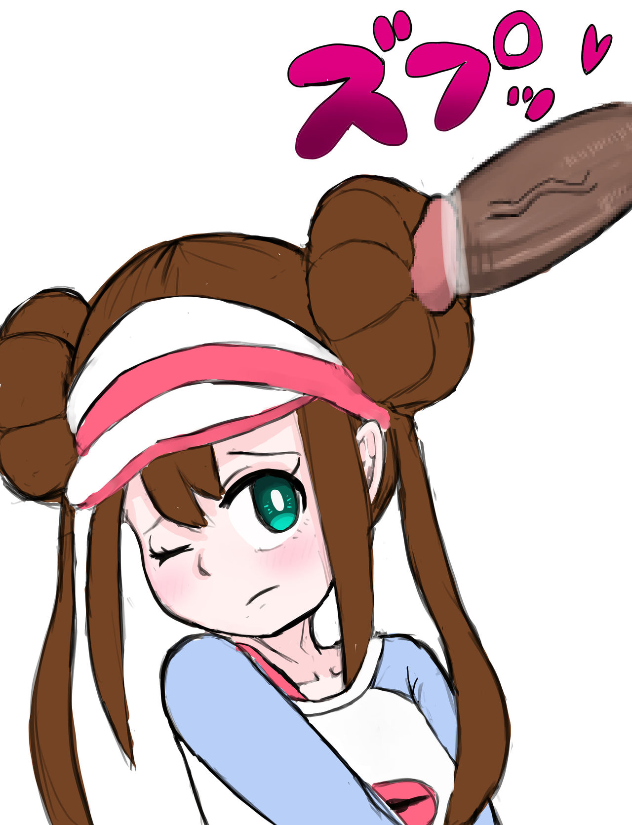きをてらこった page 9 full