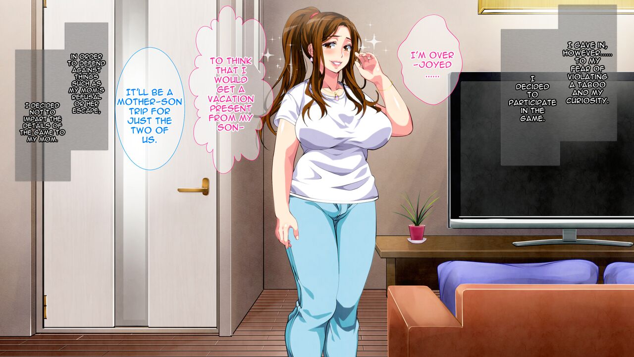 Boshi Soukan Game ~Haha o Haramaseru made Tanetsuke Suru Onsen Ryokan~ page 9 full