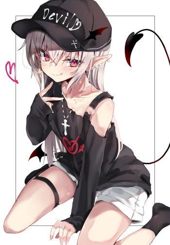 Yuri 8 cover