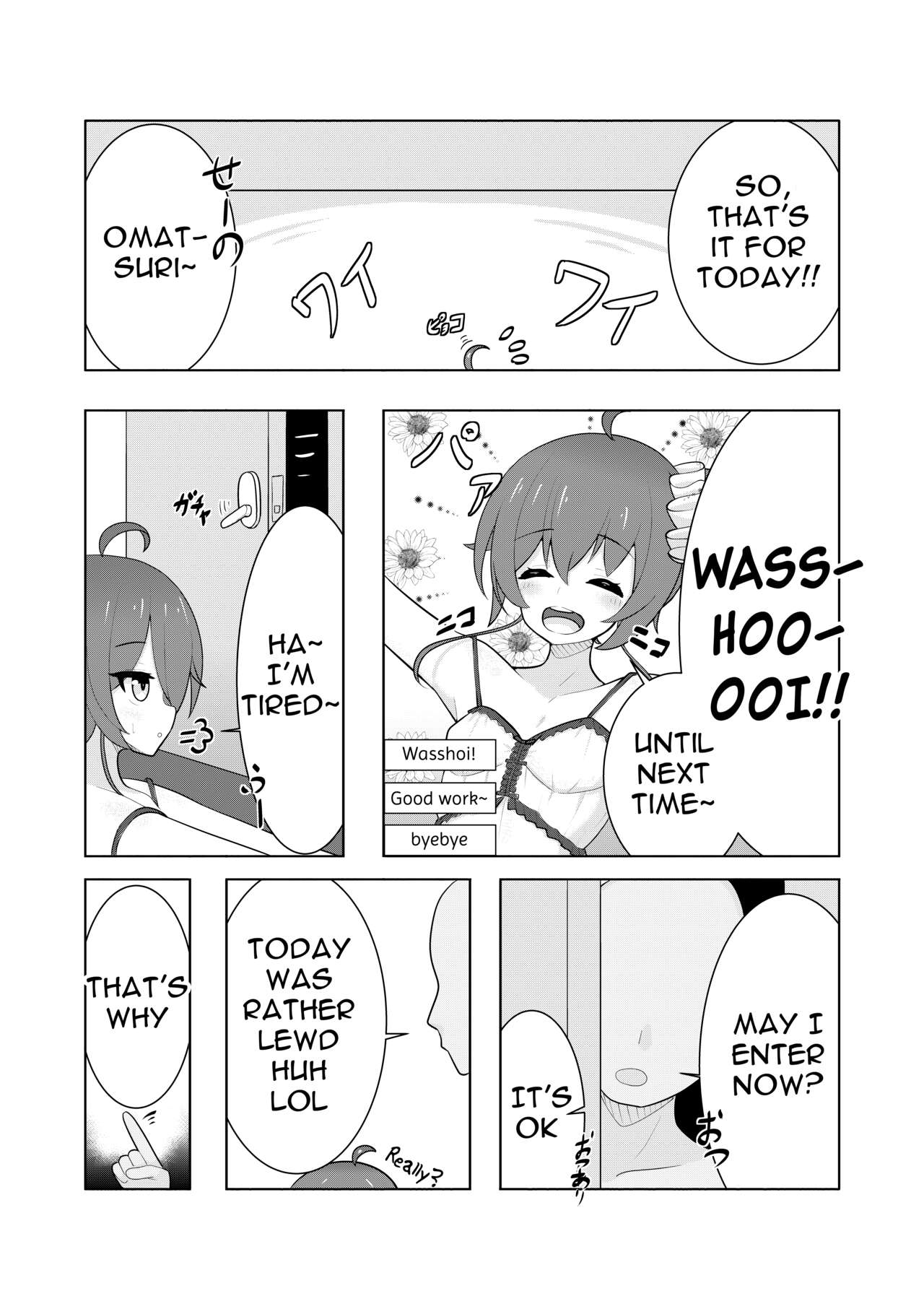 Idol haishinsya to namahame H page 2 full