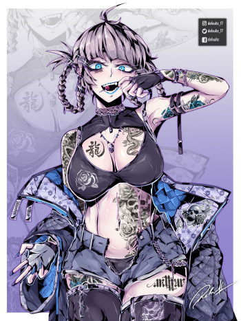 2022 Nazuna Gumroad Rewards cover