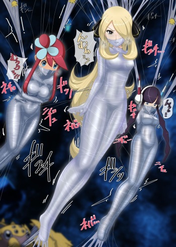 NKGW cover