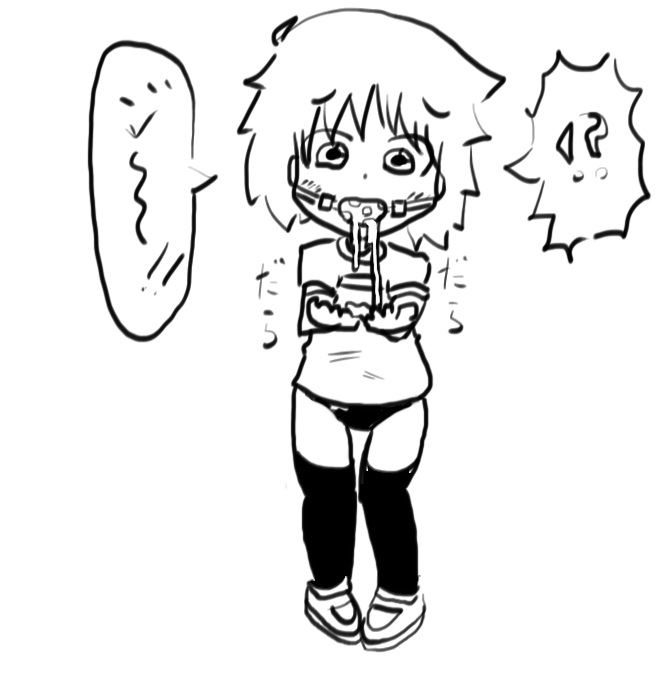 フローラ page 6 full
