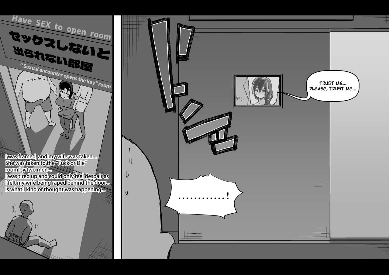 A Room That You Can't Leave Without Having Sex page 6 full