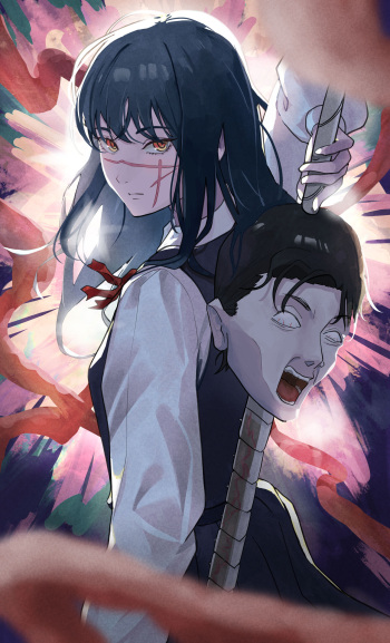 うぇいぶ cover
