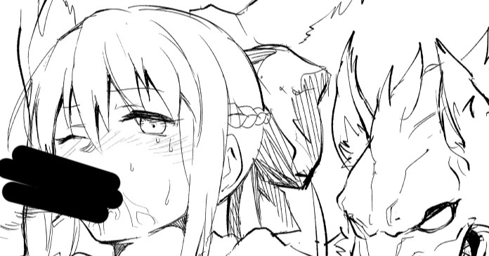 ひるなぎ page 10 full