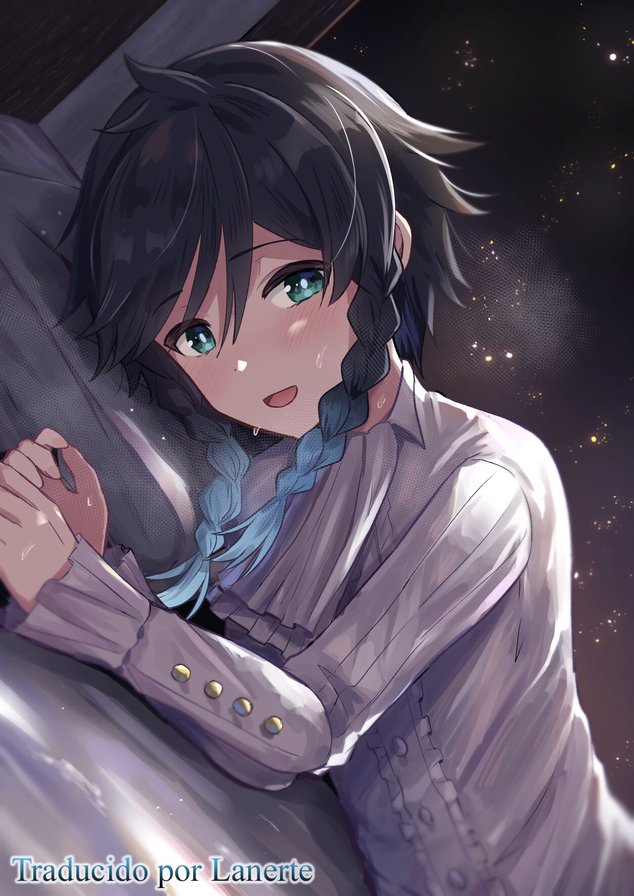 Tomoru Umi ni Kaze wa Fuku | Wind-Swept Lanterns At Sea page 1 full