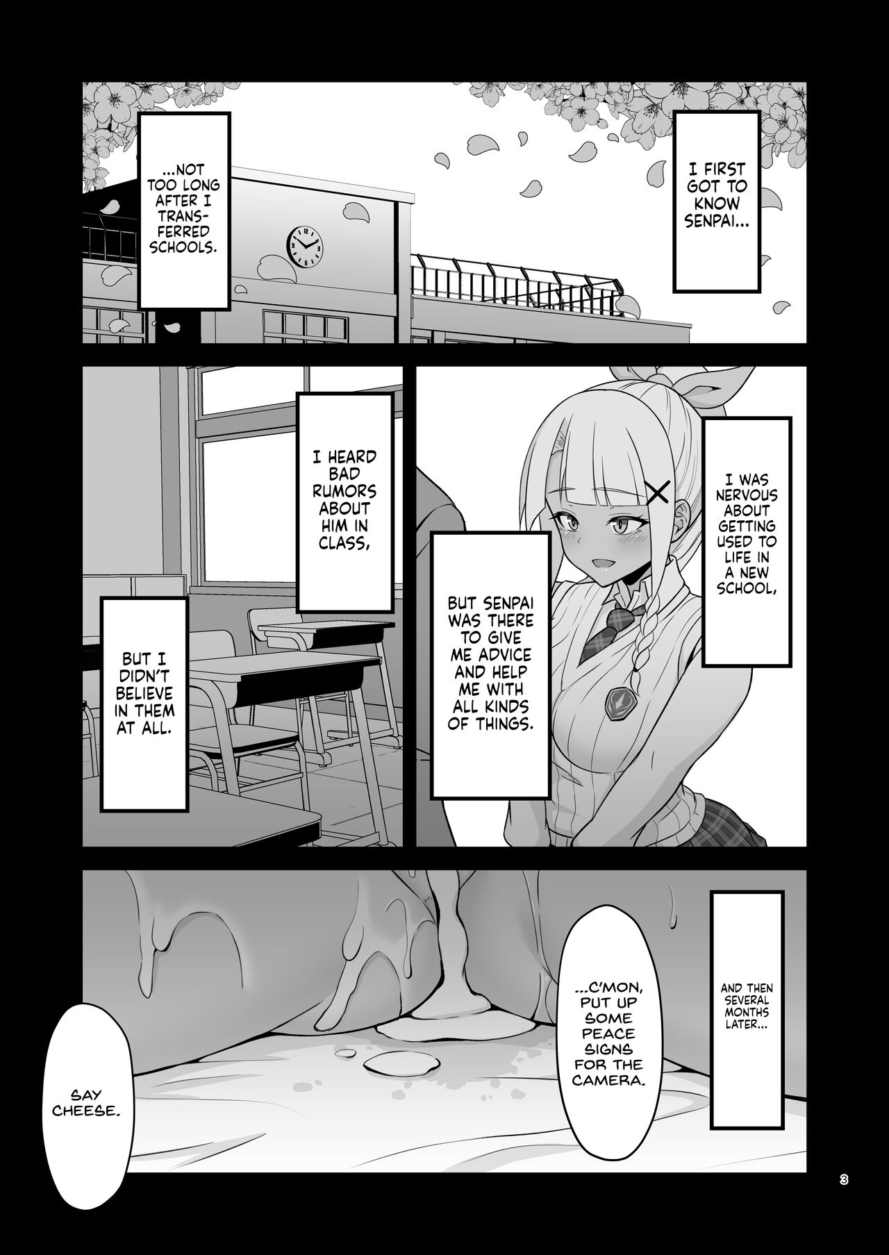 Dana-chan no Namahame H Taiken Kiroku page 3 full