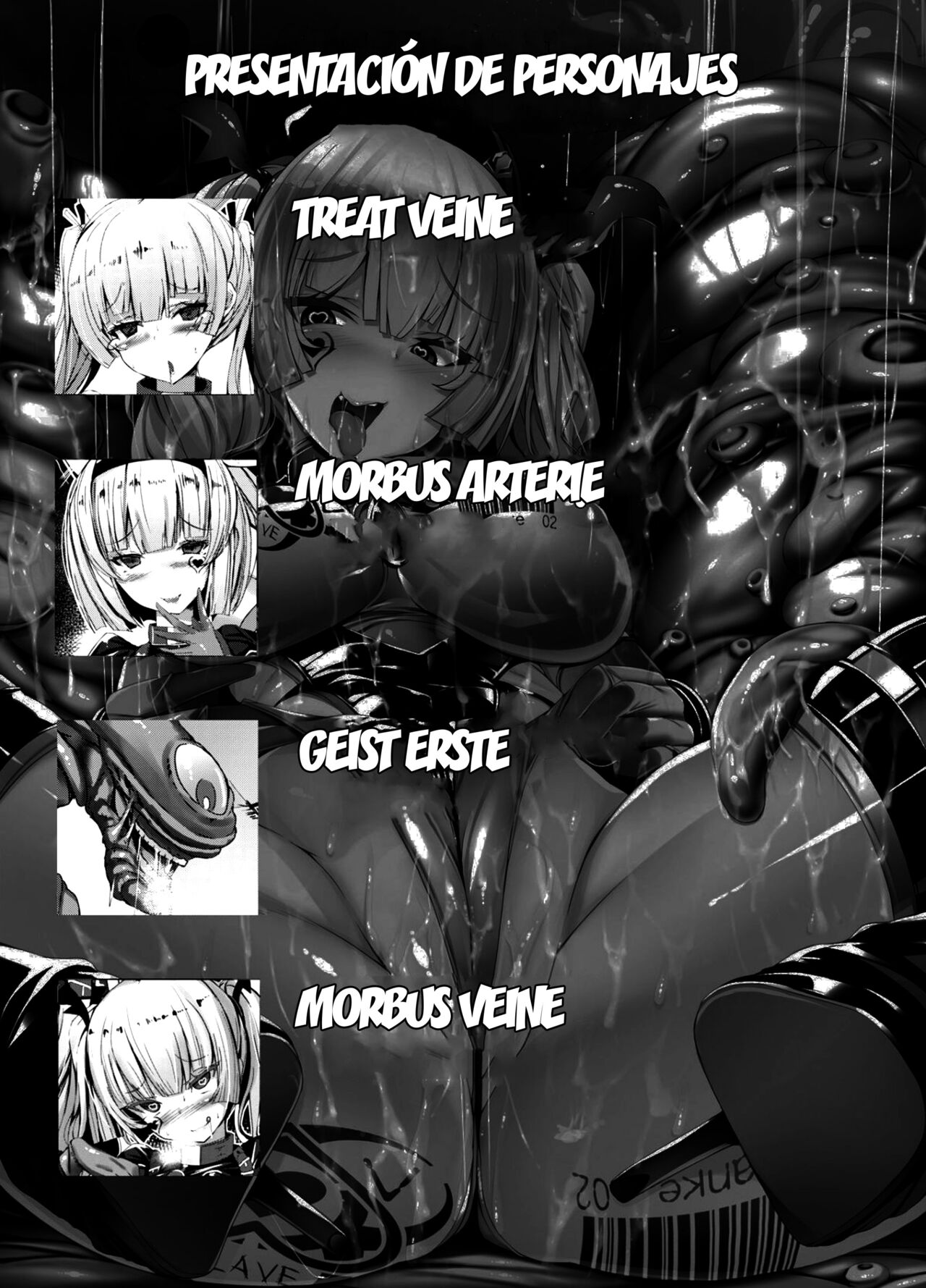 Seiten Souseki Treat Vennu ~Jaaku ni Mune no Seigi o Yugamerareshi Aoki Seitenshi~ page 3 full