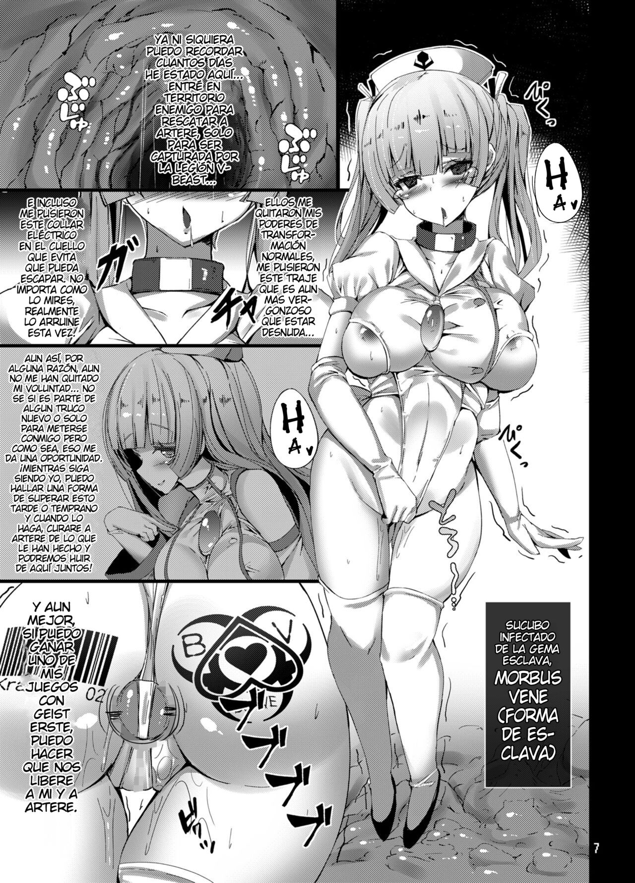Seiten Souseki Treat Vennu ~Jaaku ni Mune no Seigi o Yugamerareshi Aoki Seitenshi~ page 7 full
