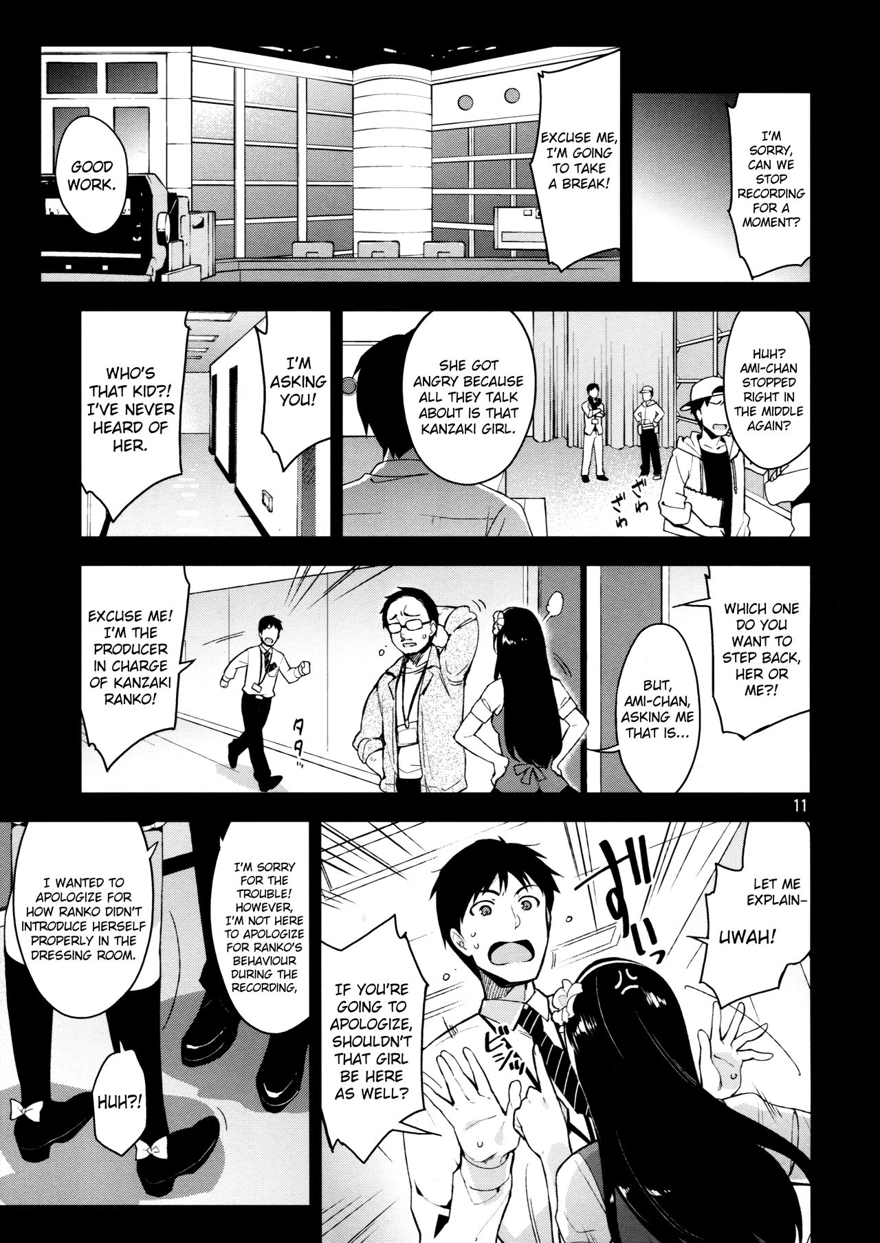 Cinderella, After the Ball ~Boku no Kawaii Ranko~ | Cinderella After the Ball - My Cute Ranko page 10 full
