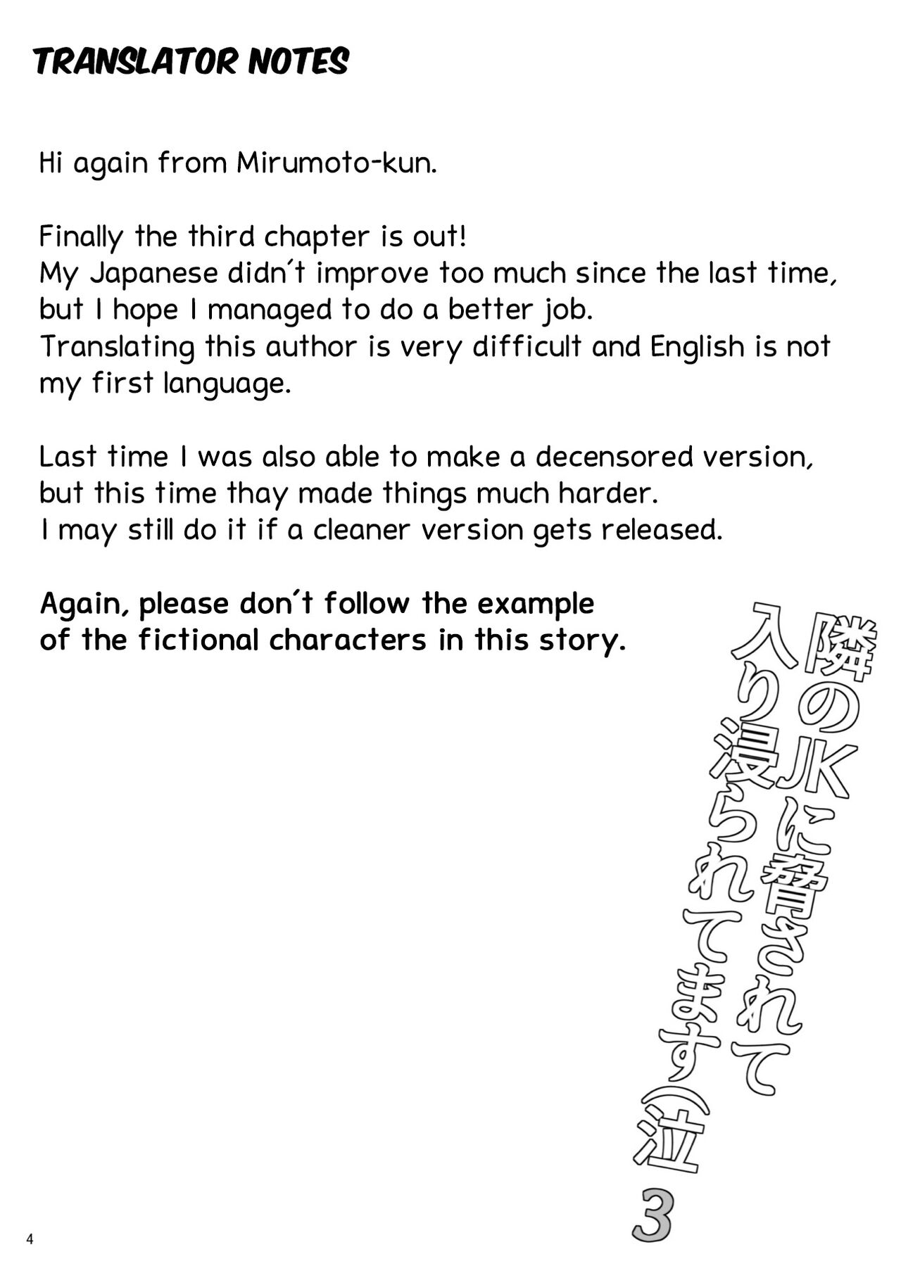 Tonari no JK ni Odosarete Iribitararetemasu page 3 full