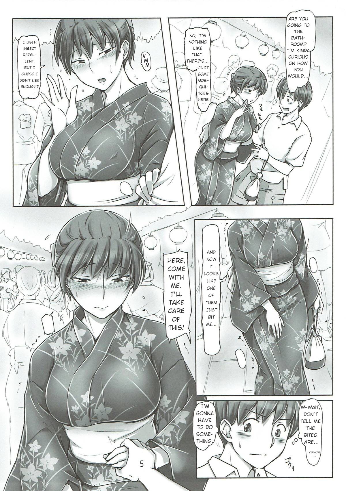 Yukata no Kitsuke ga Dekimasu ka tte Tsumari Souiukoto da yo ne page 4 full