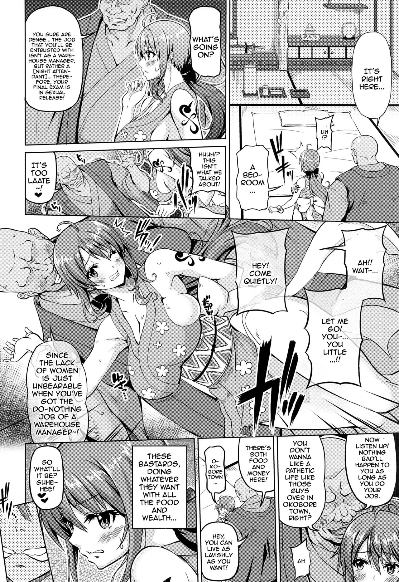 Kaizoku kyonyuu Wa | The Japanese Style Big Breasted Pirate page 3 full