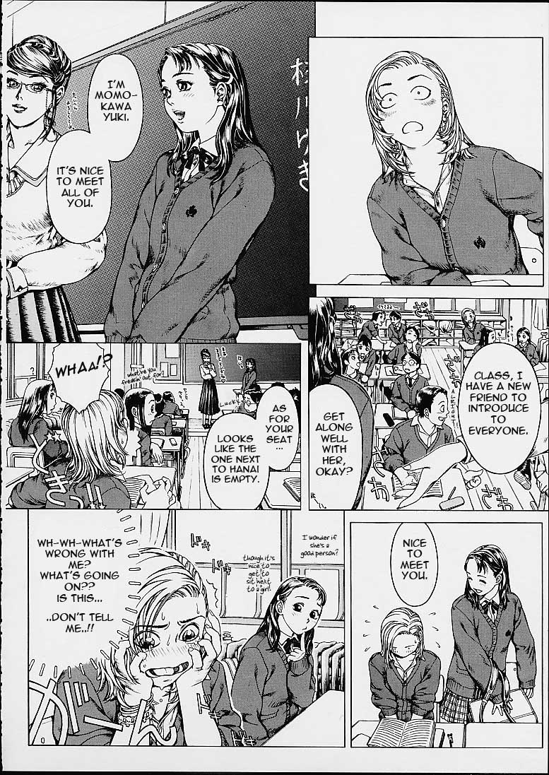 Girl's Next Door 2nd -Love Sick- page 2 full