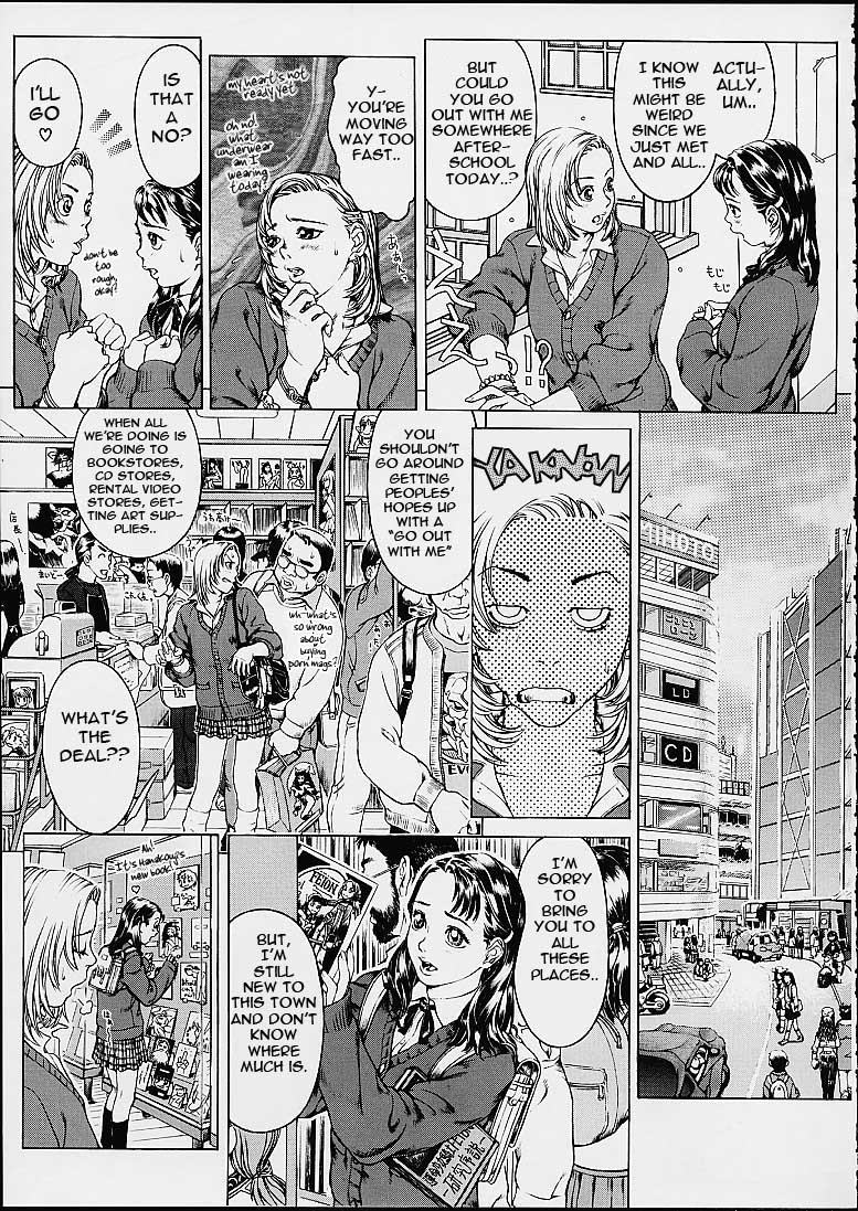 Girl's Next Door 2nd -Love Sick- page 5 full