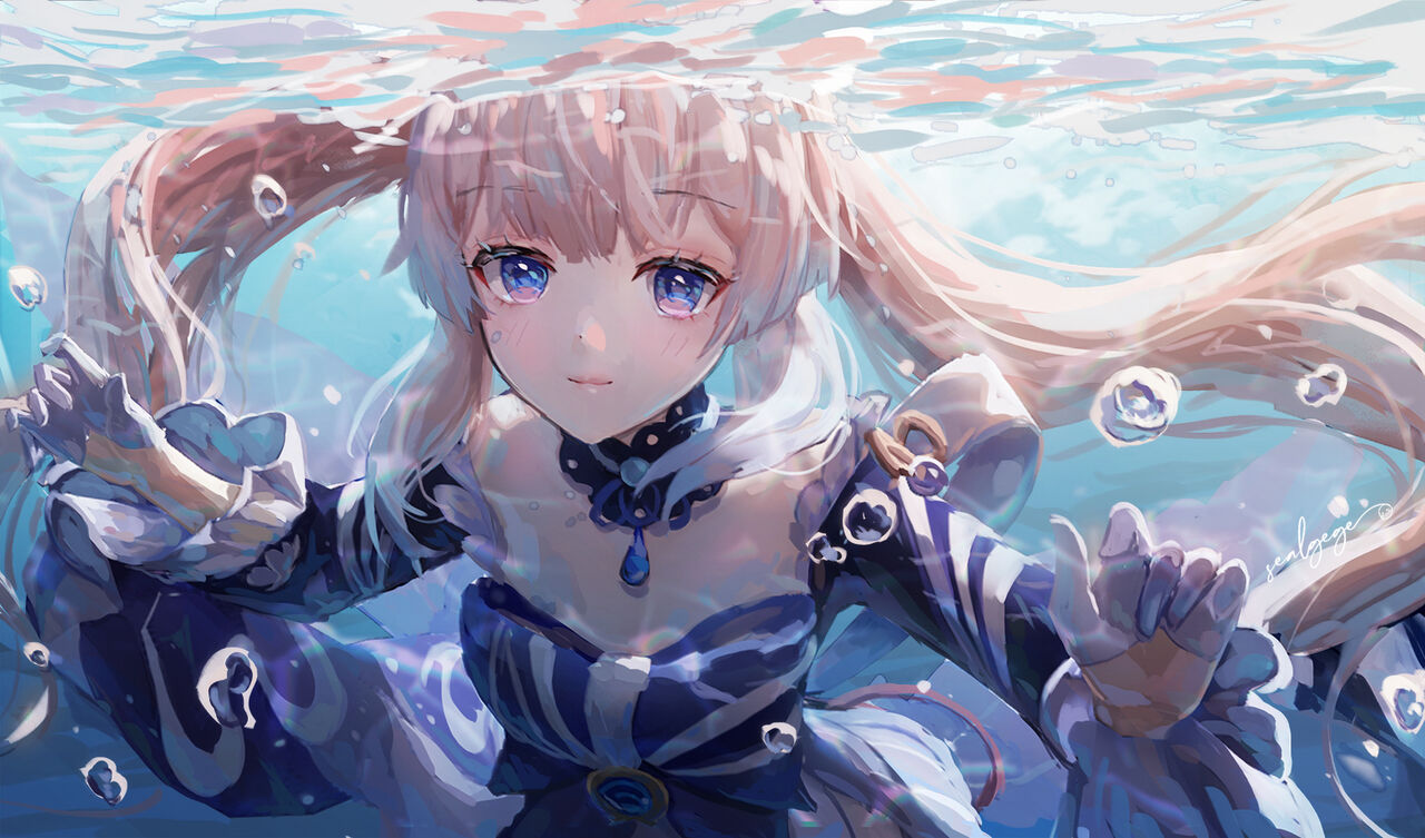 sealgege page 8 full