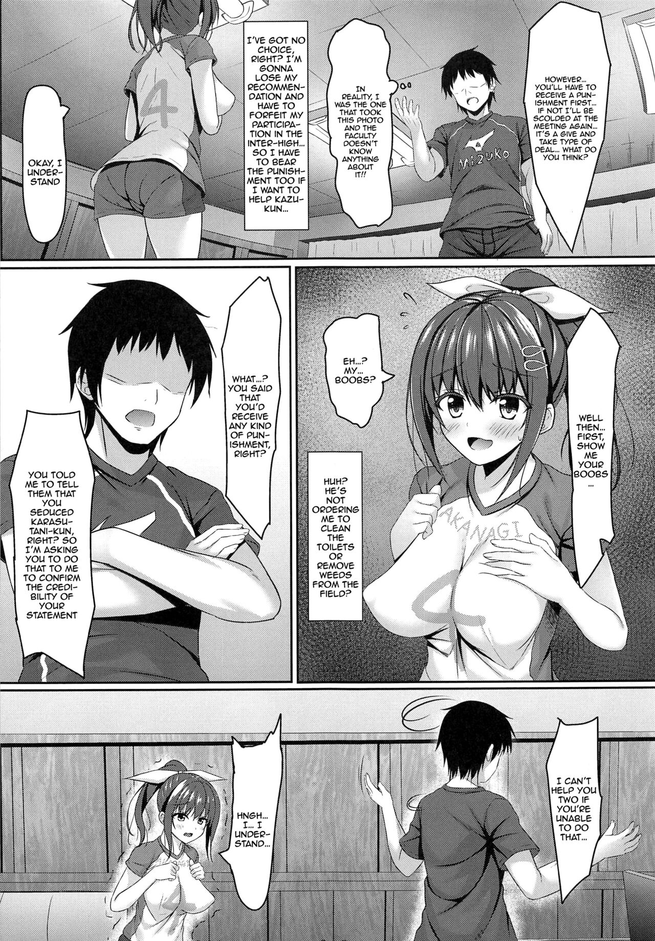 Netorare Rocket Oppai jk Volley-bu | NTR Rocket Boobs Schoolgirl Club page 8 full
