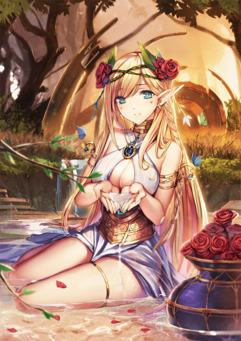 ELF Collection cover