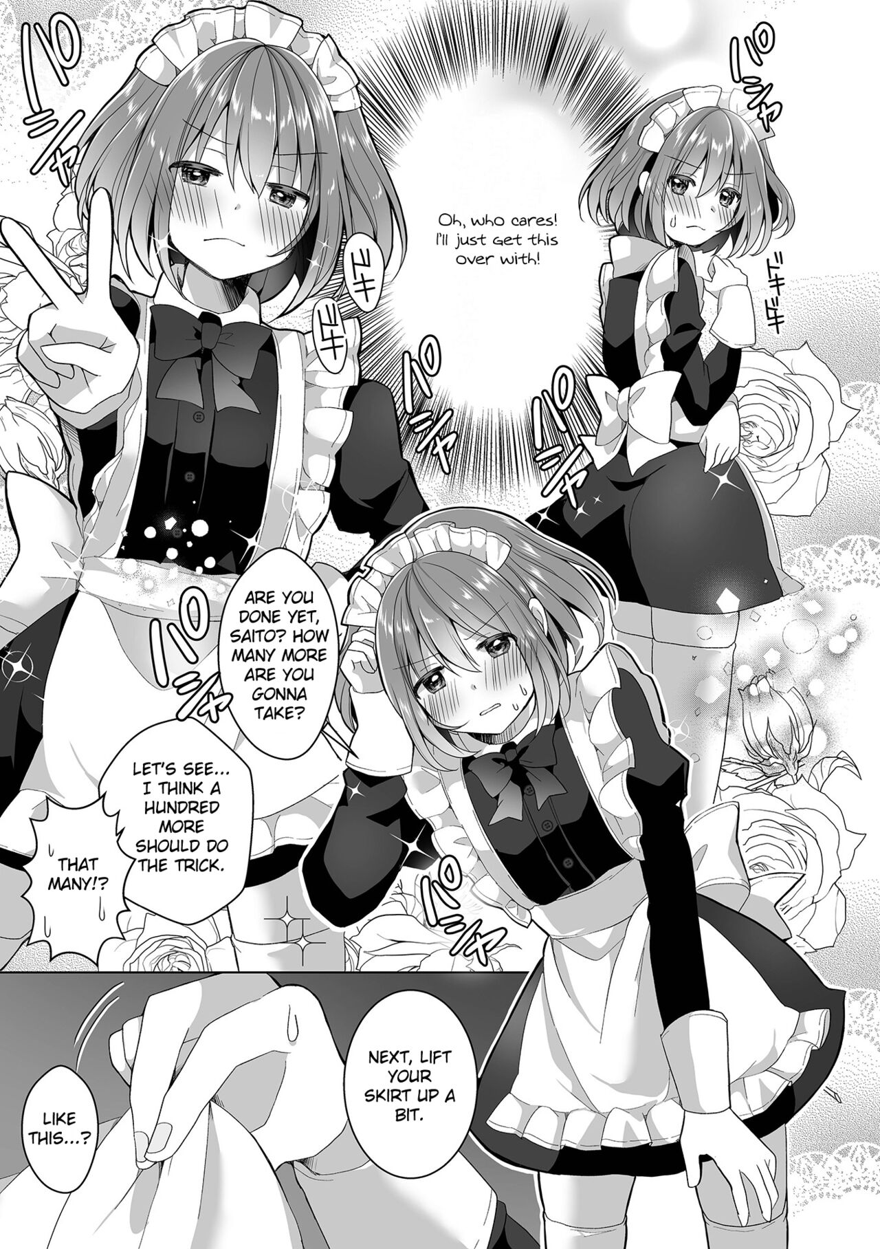 SmaPho Bakibaki Wabi Maid | Dressed as a Maid for Breaking His Phone page 3 full