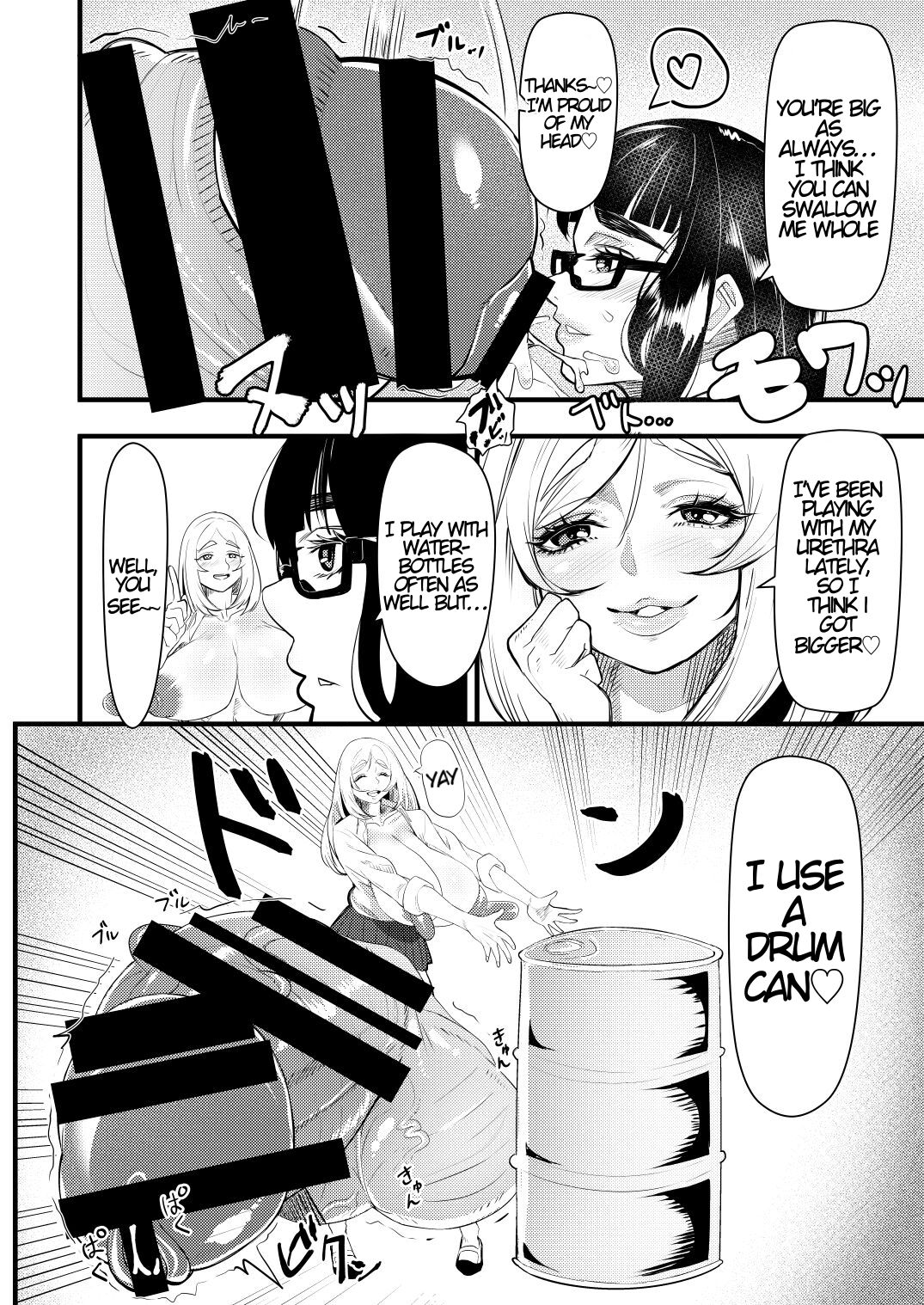 Bakukon Futanari Joshi - Aan Bakkyun Bakkyun Itsumo no Shasei Asobi | Big Cock Futanari Girls Ahn♡ Bang♡ Bang♡ Their Usual Ejaculation Play page 7 full