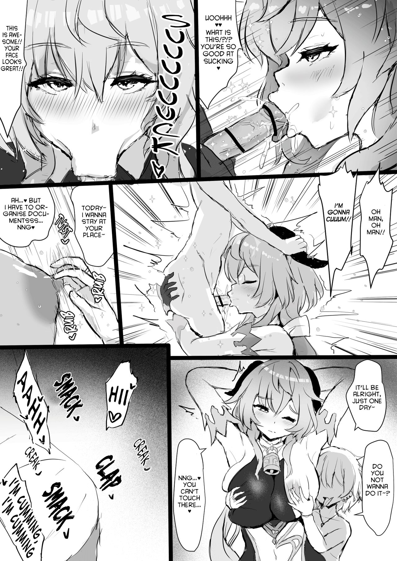 Ganyu to Warui Shoukai no Musuko page 4 full