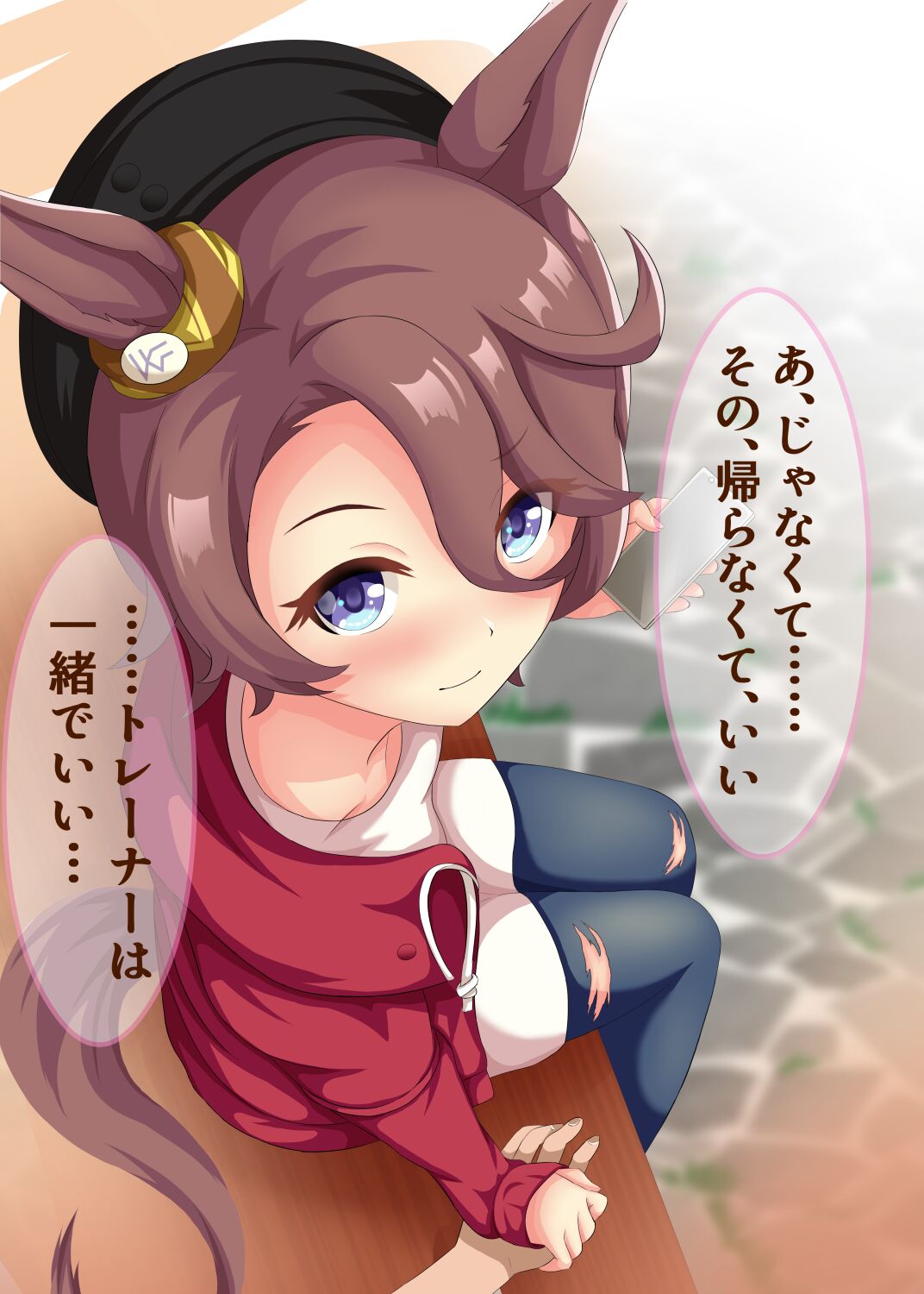 pixiv もると page 4 full