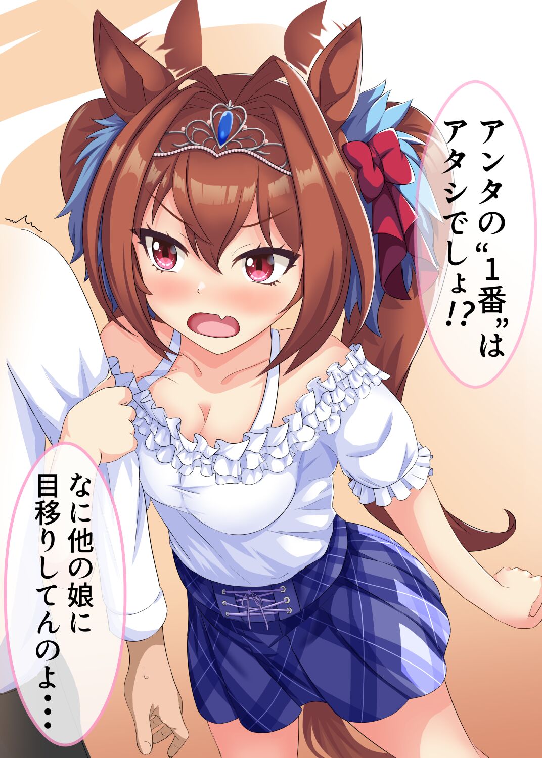 pixiv もると page 6 full