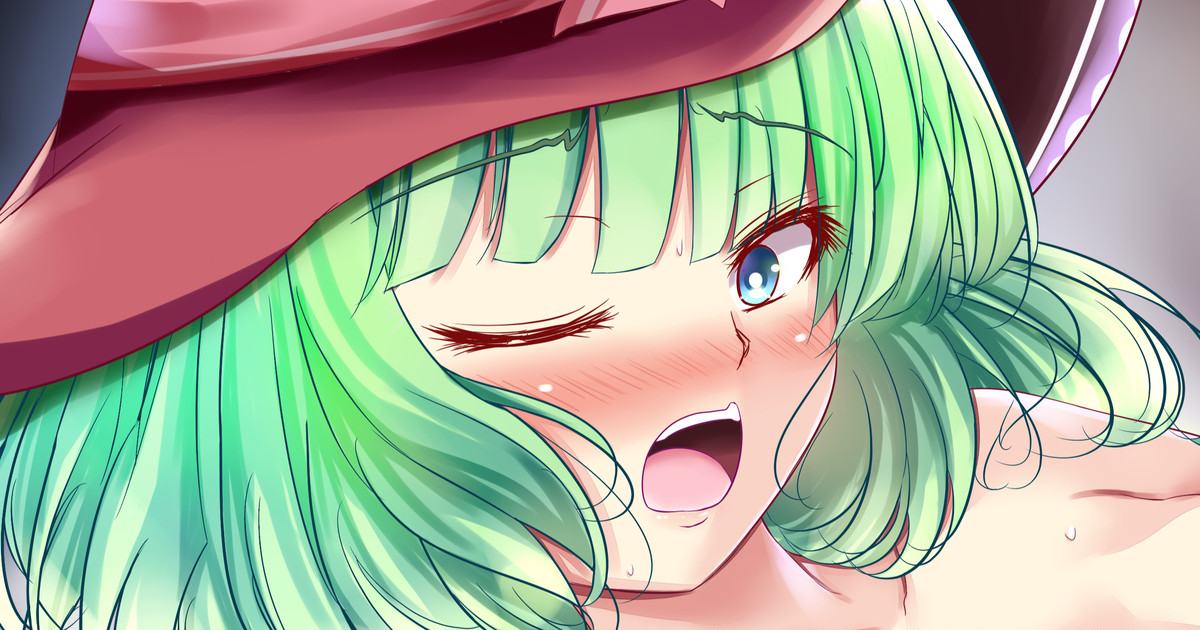 Hi no Ko wa Power da ze! page 1 full
