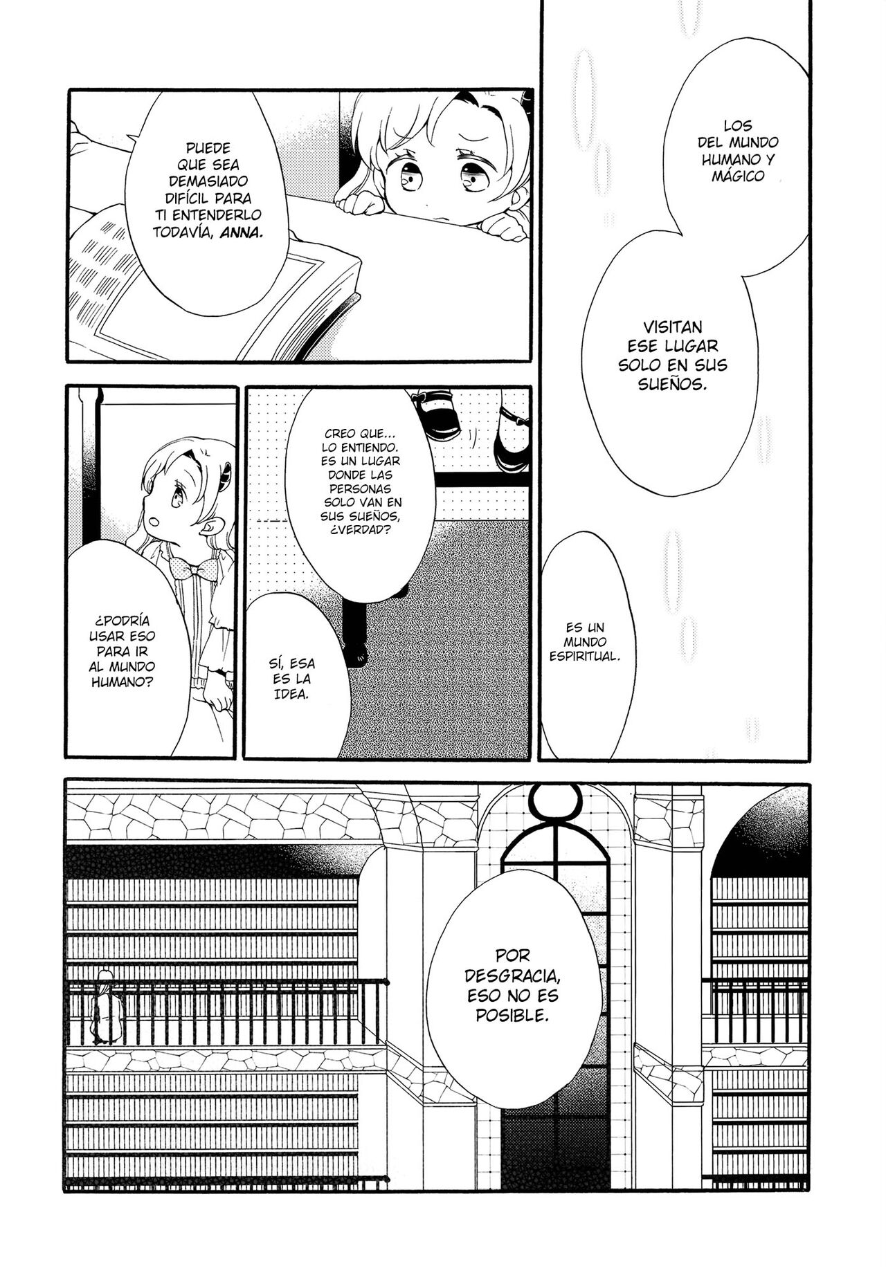 Juusha no Kyuujitsu | Servant x Queen page 6 full