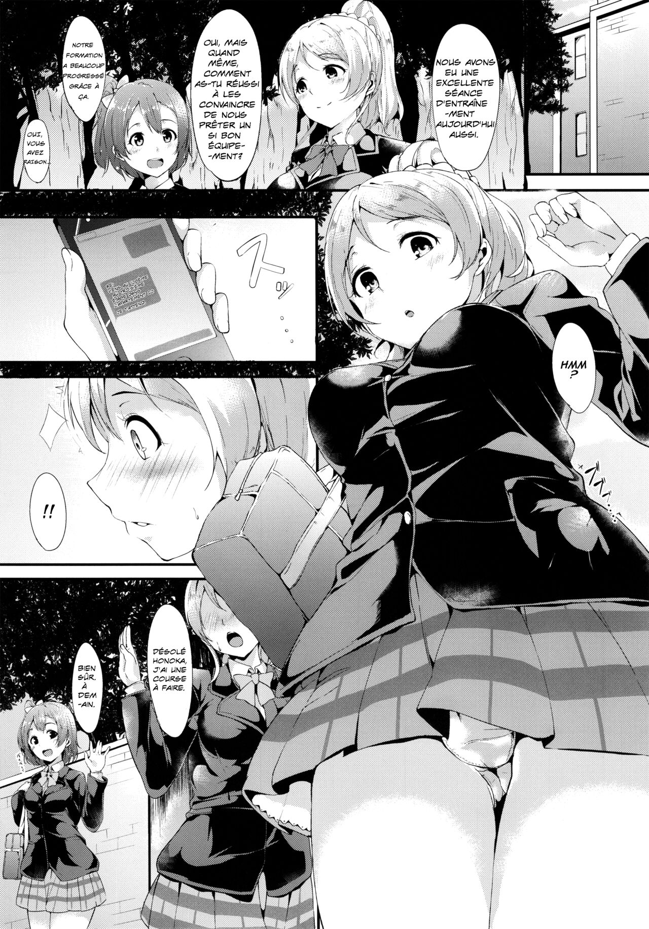 Eli-chi no Pelmeni page 3 full