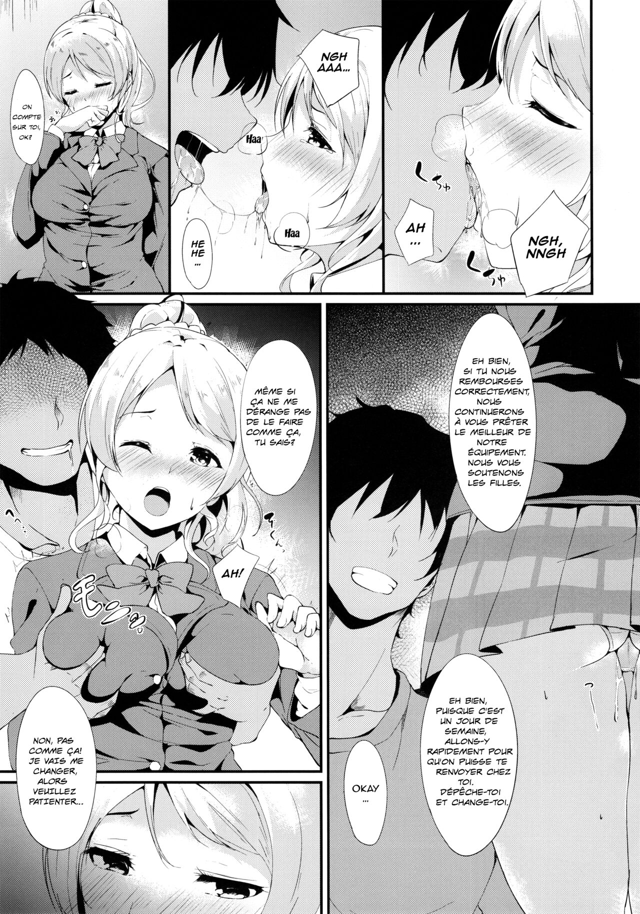 Eli-chi no Pelmeni page 5 full