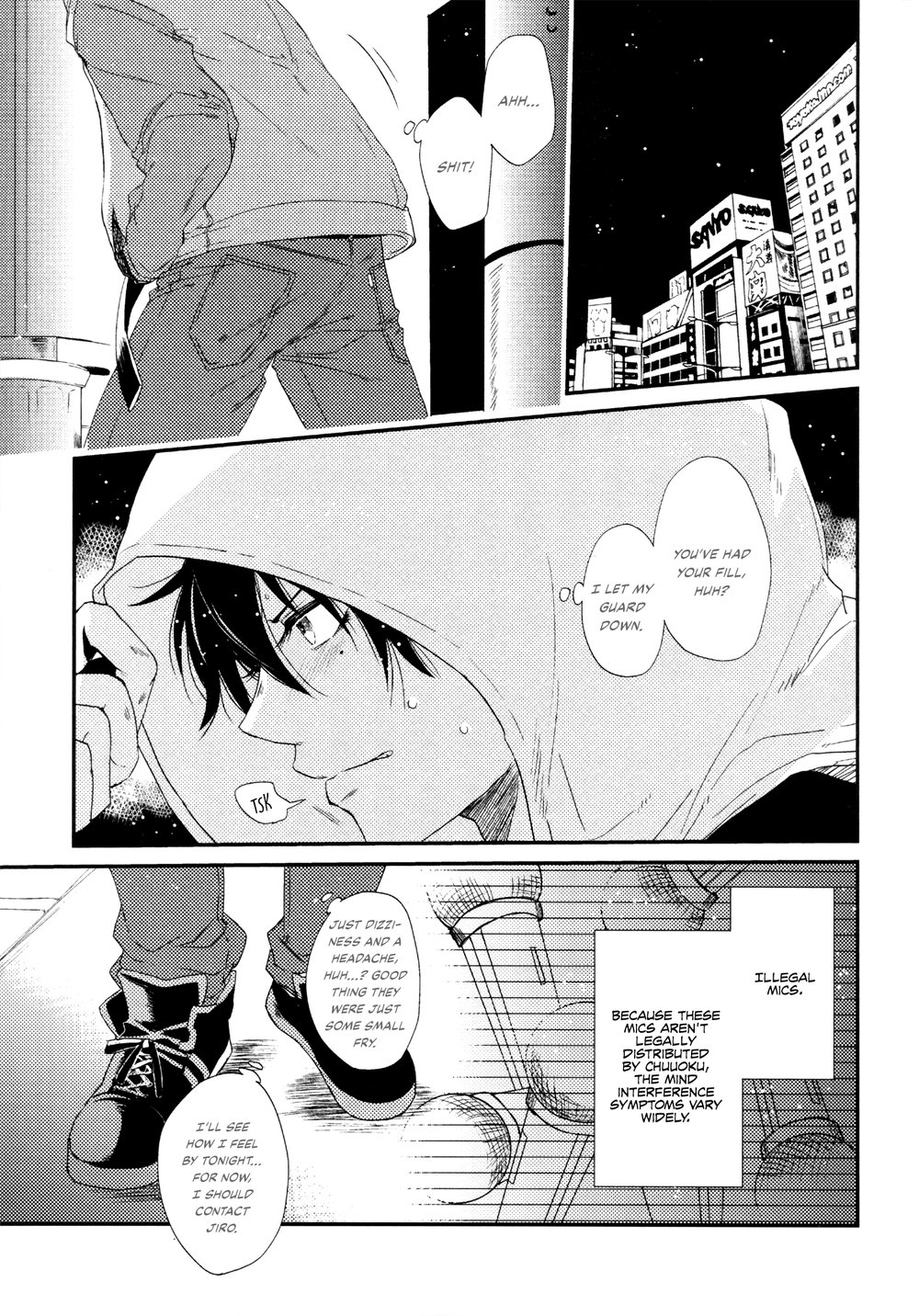 No More Illegal Mic page 2 full