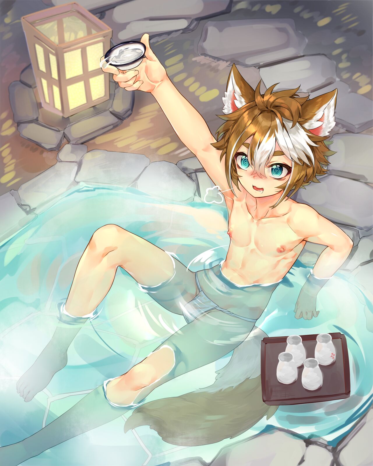 Gorou Onsen Screen page 3 full