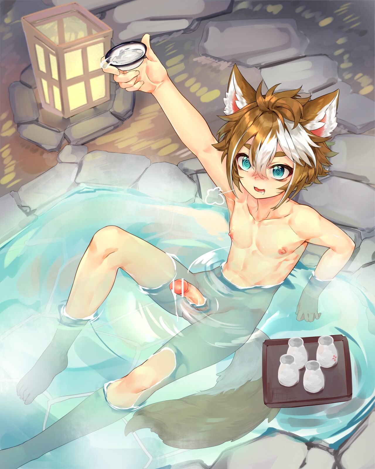 Gorou Onsen Screen page 6 full