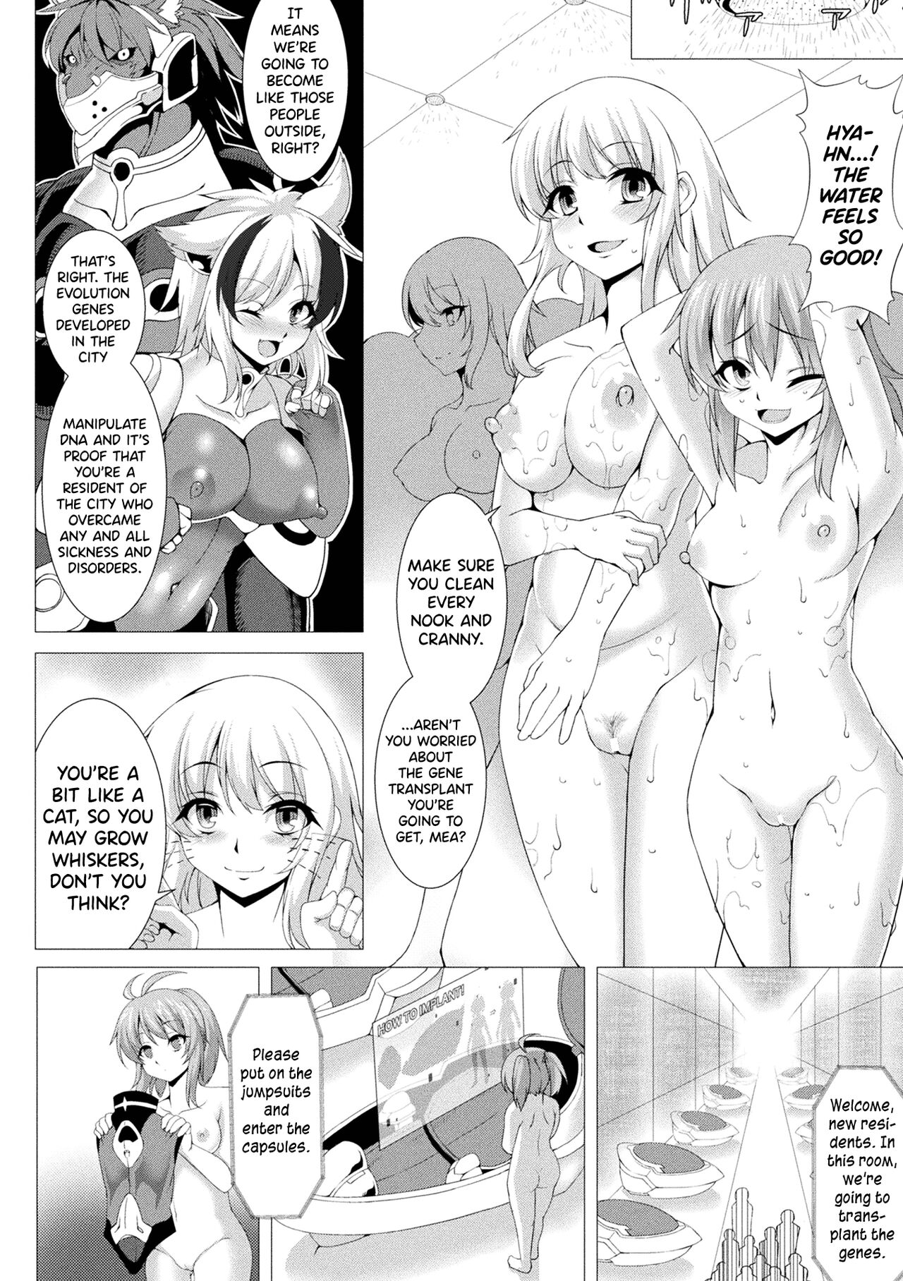 Fukujuu Toshi Megalomania - MEGALOMANIA THE OBEDIENCE CITY Ch.1 page 4 full