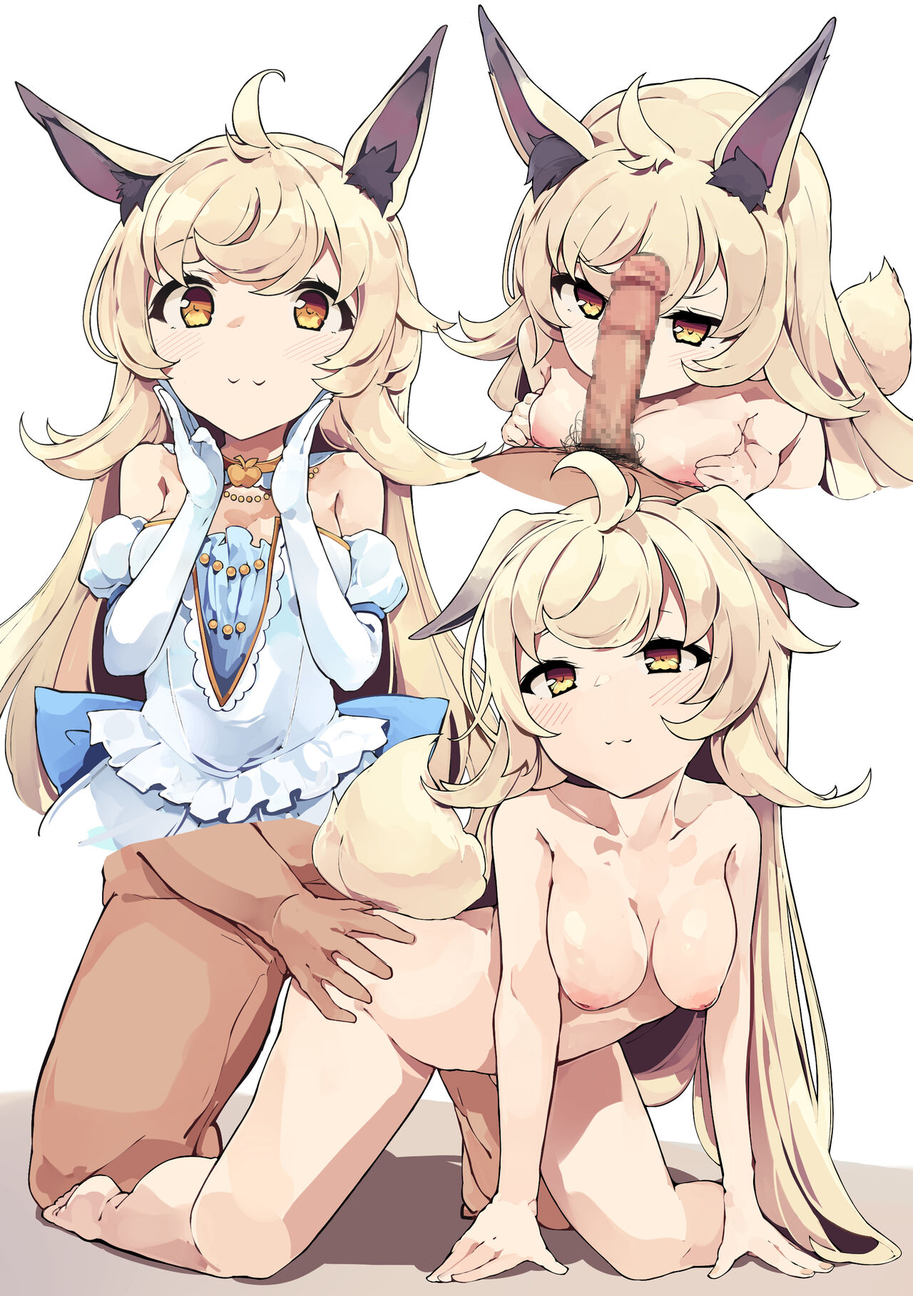 Lv. 1 リマ page 10 full